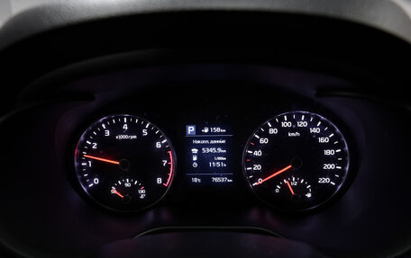 KIA Rio IV, 2020 год, 1 650 000 рублей, 15 фотография