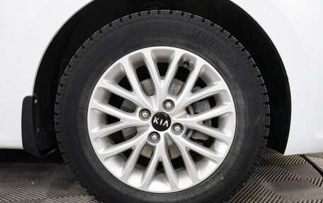 KIA Rio IV, 2020 год, 1 650 000 рублей, 9 фотография