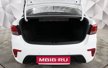 KIA Rio IV, 2020 год, 1 650 000 рублей, 20 фотография