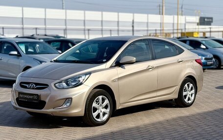 Hyundai Solaris II рестайлинг, 2012 год, 674 990 рублей, 3 фотография
