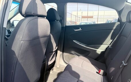 Hyundai Solaris II рестайлинг, 2012 год, 674 990 рублей, 9 фотография