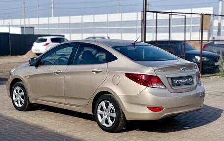 Hyundai Solaris II рестайлинг, 2012 год, 674 990 рублей, 4 фотография