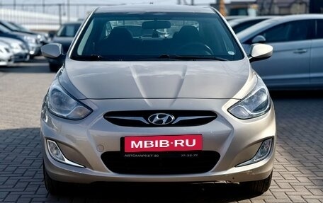 Hyundai Solaris II рестайлинг, 2012 год, 674 990 рублей, 2 фотография