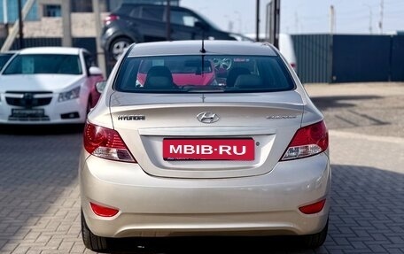 Hyundai Solaris II рестайлинг, 2012 год, 674 990 рублей, 5 фотография