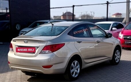Hyundai Solaris II рестайлинг, 2012 год, 674 990 рублей, 6 фотография
