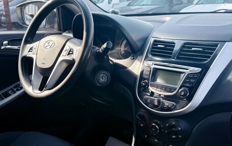 Hyundai Solaris II рестайлинг, 2012 год, 674 990 рублей, 13 фотография