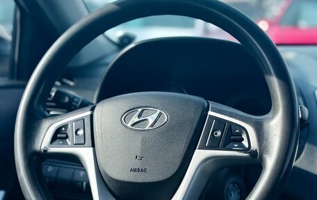 Hyundai Solaris II рестайлинг, 2012 год, 674 990 рублей, 14 фотография