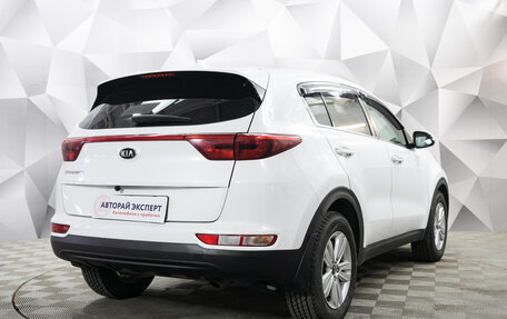 KIA Sportage IV рестайлинг, 2017 год, 1 989 000 рублей, 5 фотография