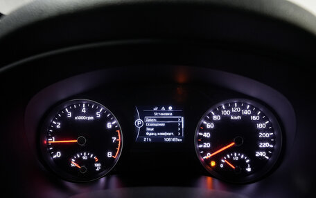 KIA Sportage IV рестайлинг, 2017 год, 1 989 000 рублей, 14 фотография