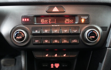 KIA Sportage IV рестайлинг, 2017 год, 1 989 000 рублей, 17 фотография