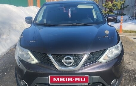 Nissan Qashqai, 2014 год, 1 700 000 рублей, 1 фотография