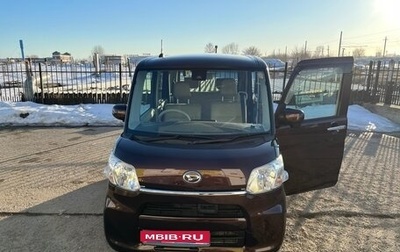 Daihatsu Tanto III, 2016 год, 1 100 000 рублей, 1 фотография