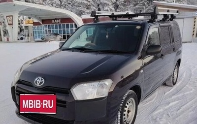 Toyota Probox I, 2016 год, 850 000 рублей, 1 фотография