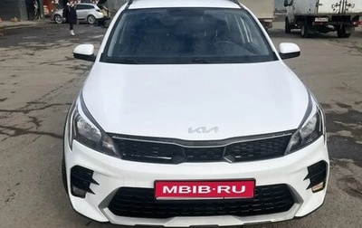 KIA Rio IV, 2021 год, 1 600 000 рублей, 1 фотография