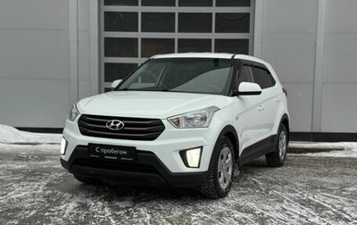 Hyundai Creta I рестайлинг, 2018 год, 1 377 000 рублей, 1 фотография