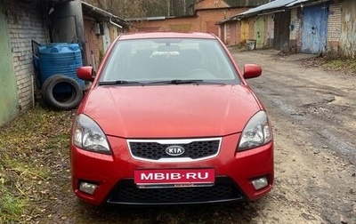 KIA Rio II, 2010 год, 550 000 рублей, 1 фотография