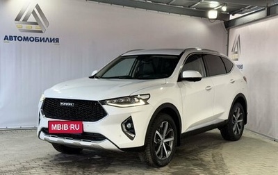 Haval F7 I, 2019 год, 1 749 000 рублей, 1 фотография