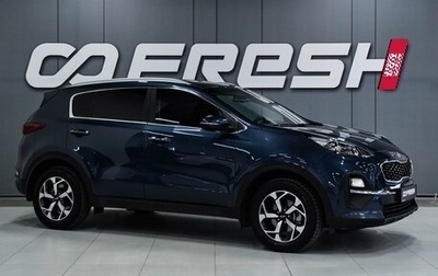 KIA Sportage IV рестайлинг, 2021 год, 2 399 000 рублей, 1 фотография