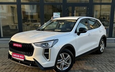 Haval Jolion, 2024 год, 1 799 000 рублей, 1 фотография