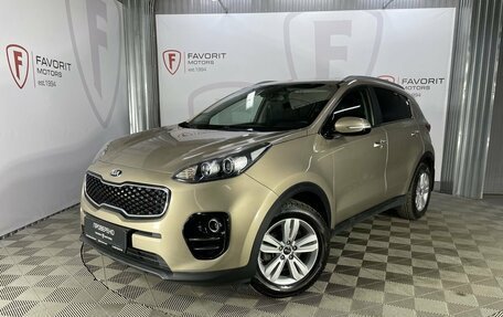 KIA Sportage IV рестайлинг, 2018 год, 1 900 000 рублей, 1 фотография