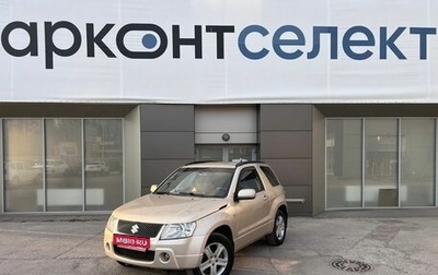 Suzuki Grand Vitara, 2007 год, 750 000 рублей, 1 фотография