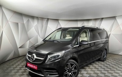 Mercedes-Benz V-Класс, 2021 год, 7 500 000 рублей, 1 фотография