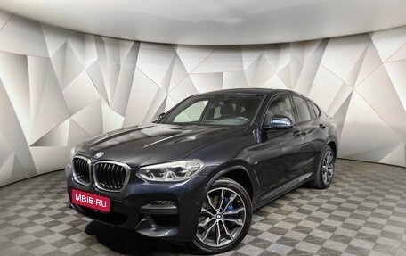BMW X4, 2020 год, 5 600 000 рублей, 1 фотография