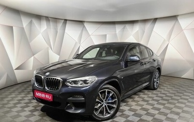 BMW X4, 2020 год, 5 600 000 рублей, 1 фотография