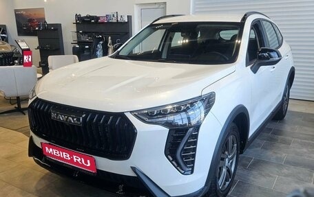 Haval Jolion, 2026 год, 2 424 510 рублей, 1 фотография
