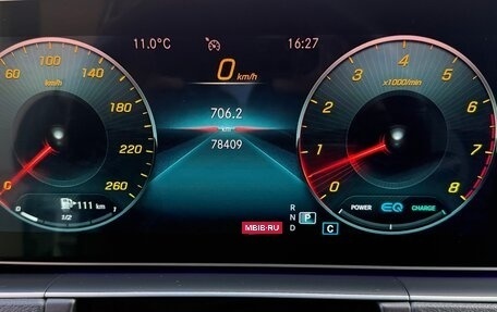 Mercedes-Benz GLS, 2019 год, 8 700 000 рублей, 10 фотография