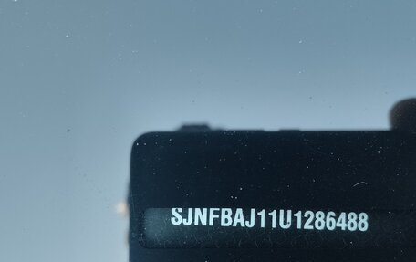 Nissan Qashqai, 2014 год, 1 700 000 рублей, 2 фотография