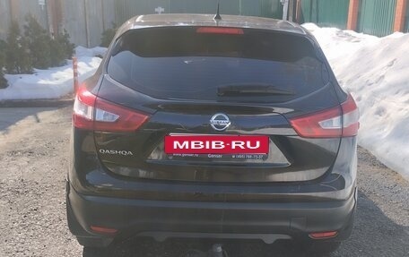 Nissan Qashqai, 2014 год, 1 700 000 рублей, 7 фотография