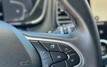 Renault Megane IV, 2021 год, 1 550 000 рублей, 33 фотография