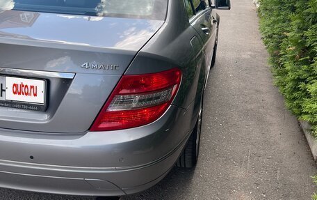 Mercedes-Benz C-Класс, 2009 год, 1 590 000 рублей, 14 фотография