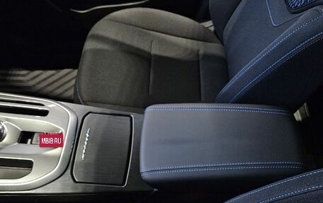 Haval Jolion, 2026 год, 2 424 510 рублей, 17 фотография