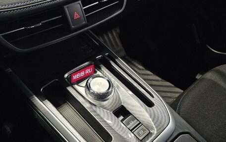 Haval Jolion, 2026 год, 2 424 510 рублей, 16 фотография