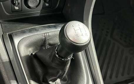 Citroen C4 II рестайлинг, 2014 год, 620 000 рублей, 12 фотография