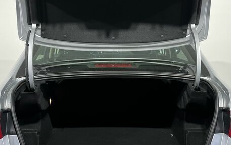 Citroen C4 II рестайлинг, 2014 год, 620 000 рублей, 20 фотография