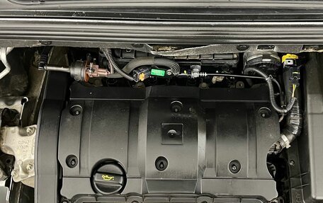 Citroen C4 II рестайлинг, 2014 год, 620 000 рублей, 21 фотография