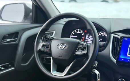 Hyundai Creta I рестайлинг, 2018 год, 1 377 000 рублей, 13 фотография