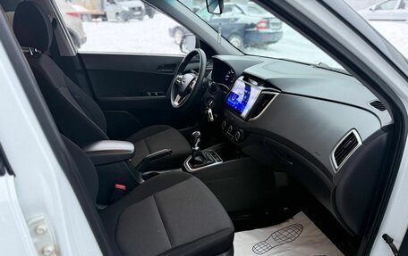 Hyundai Creta I рестайлинг, 2018 год, 1 377 000 рублей, 10 фотография