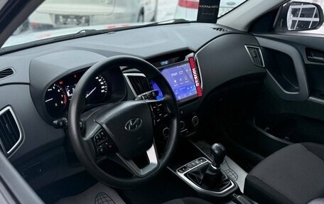 Hyundai Creta I рестайлинг, 2018 год, 1 377 000 рублей, 11 фотография