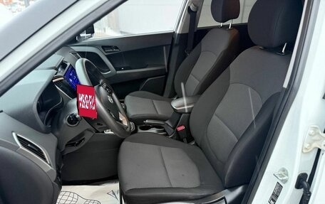 Hyundai Creta I рестайлинг, 2018 год, 1 377 000 рублей, 9 фотография