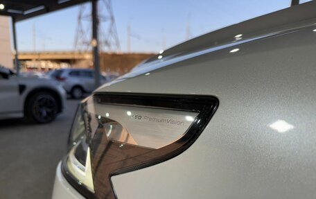 Haval F7 I, 2019 год, 1 749 000 рублей, 10 фотография