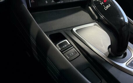 Haval F7 I, 2019 год, 1 749 000 рублей, 23 фотография