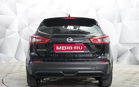 Nissan Qashqai, 2019 год, 1 696 000 рублей, 4 фотография