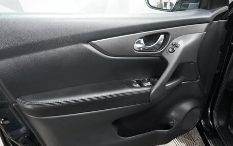 Nissan Qashqai, 2019 год, 1 696 000 рублей, 16 фотография