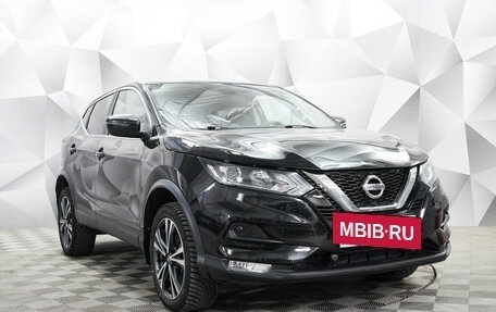 Nissan Qashqai, 2019 год, 1 696 000 рублей, 7 фотография