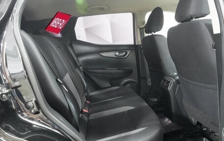 Nissan Qashqai, 2019 год, 1 696 000 рублей, 13 фотография