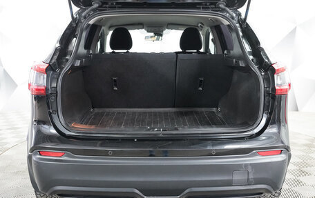 Nissan Qashqai, 2019 год, 1 696 000 рублей, 20 фотография